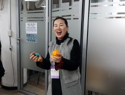 20180121 중직자세미나1+핸폰영상포함