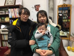 새로 등록한 교인 입니다.