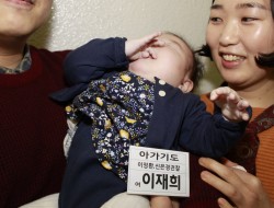 20180128 아가기도 이재희2번