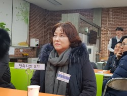 20181210 양육자의 밤 3