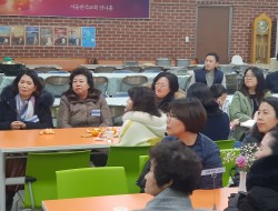 20181210 양육자의 밤 1