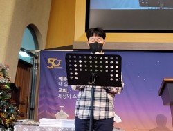 20211225 유아세례식 1 (전체사진압축파일, 핸폰영상포함)