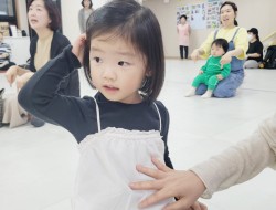 2024년 4월 14일 주일예배 2