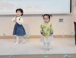 2024년 4월 7일 주일예배 1