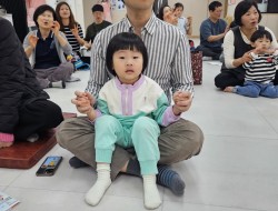 2024년 4월 28일 주일예배 1