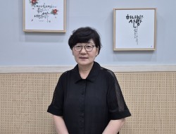 새로 등록한 교인 입니다.