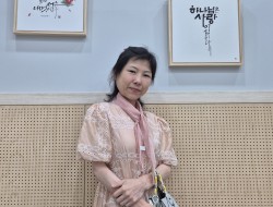 새로 등록한 교인 입니다.