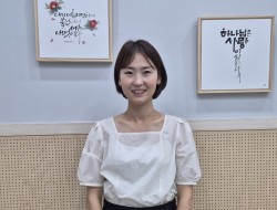 새로 등록한 교인 입니다.
