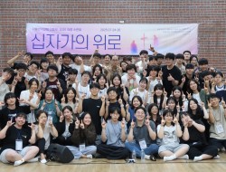 20250831 반석찬양축제 고등부