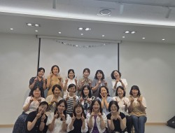 20250831 반석찬양축제 11여전도회