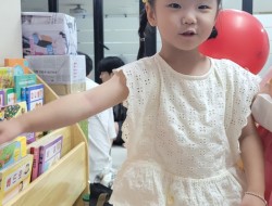 2024년 9월 15일 주일예배