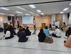 2025년 2월 2일 주일예배 2