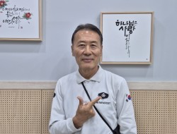 새로 등록한 교인 입니다.