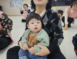 2025년 1월 12일 주일예배 1