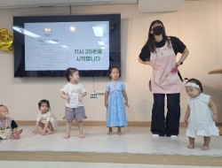 2025년 9월 7일 주일예배