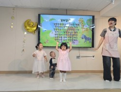 2025년 9월 21일 주일예배