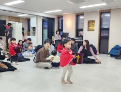 2025년 2월 2일 주일예배 3