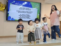 2025년 10월 12일 주일예배