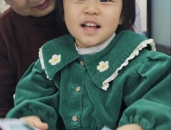 2025년 1월 5일 주일예배 2