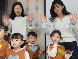 2024년 12월 24일 성탄전야축제 2