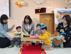 2025년 1월 12일 주일예배 2