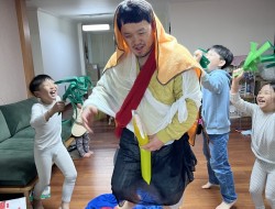 2025년 4월 14일 고난주간 가정예배