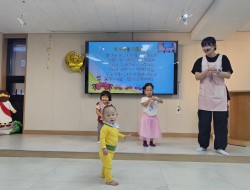 2025년 9월 28일 주일예배