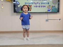 2025년 8월 31일 주일예배