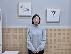 새로 등록한 교인 입니다.