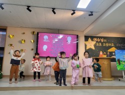 2025년 12월 28일 주일예배