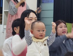 2025년 12월 7일 주일예배