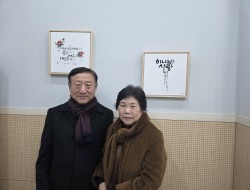 새로 등록한 교인 입니다.