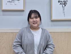 새로 등록한 교인 입니다.