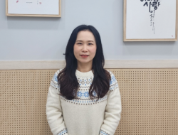 새로 등록한 교인 입니다.