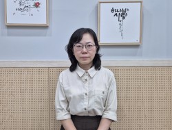 새로 등록한 교인 입니다.