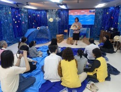 사랑부 요나 공과