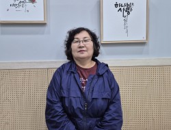 새로 등록한 교인 입니다.