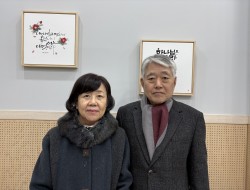 새로 등록한 교인 입니다.