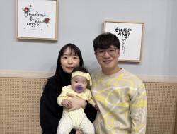 새로 등록한 교인 입니다.