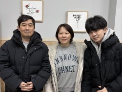 새로 등록한 교인 입니다.