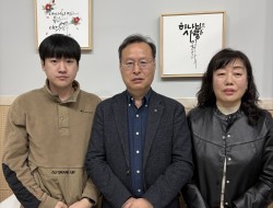 새로 등록한 교인 입니다.