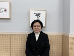 새로 등록한 교인 입니다.