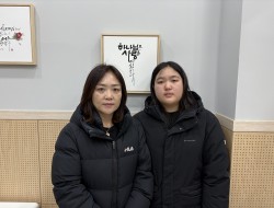 새로 등록한 교인 입니다.