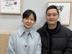 새로 등록한 교인 입니다.