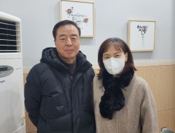 새로 등록한 교인 입니다.