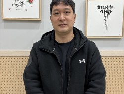 새로 등록한 교인 입니다.