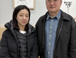 새로 등록한 교인 입니다.