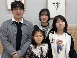 새로 등록한 교인 입니다.