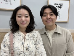 새로 등록한 교인 입니다.