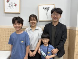 새로 등록한 교인 입니다.
